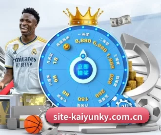site-kaiyunky.com.cn APP 深度功能