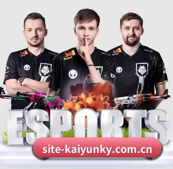 site-kaiyunky.com.cn APP 界面